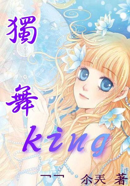 “夏日常吃姜,不劳医生开药方”,姜该怎么吃?新手该怎么制作?,解答你的疑问