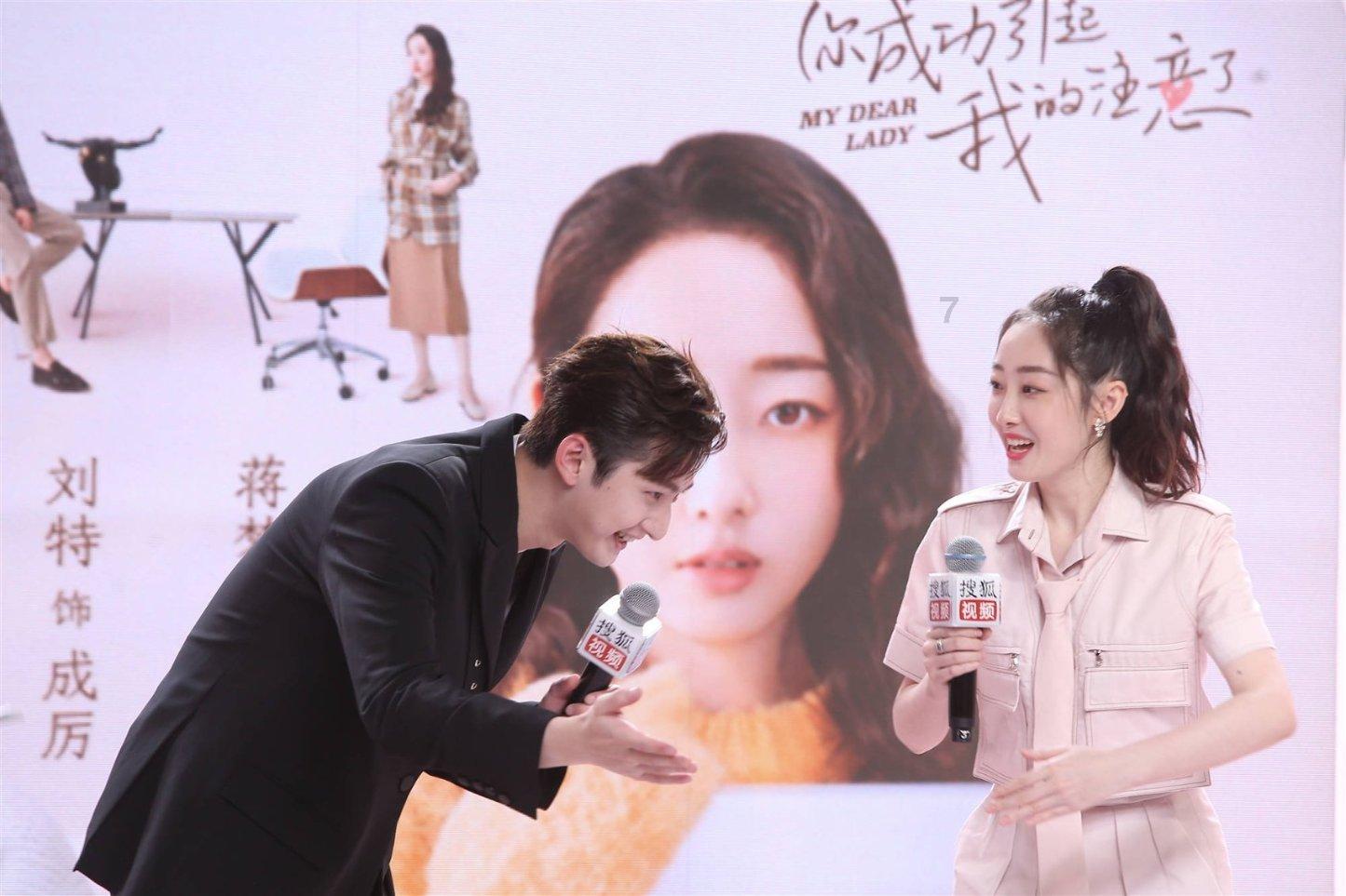 上大学了还能找到女朋友吗？