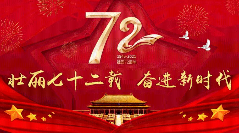 了解最好看的十大谍战剧都有哪些?知识星球,探索无限智慧