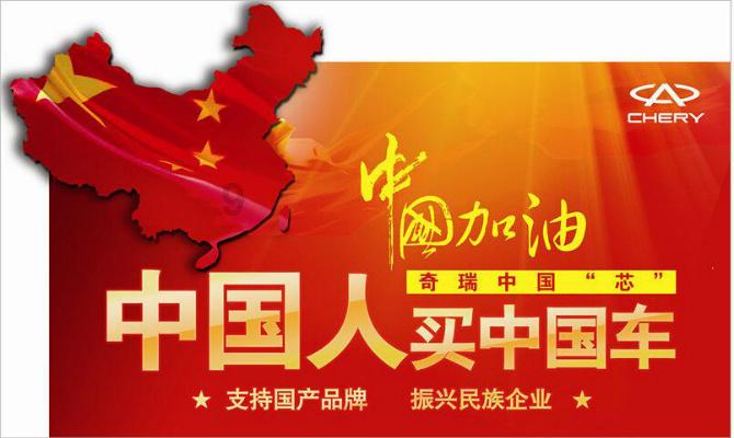 hahabet梦想
