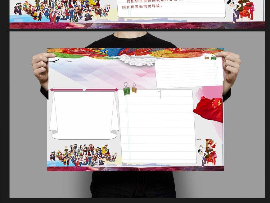 探秘你的亲戚提过什么过分的要求?——知识星球平台