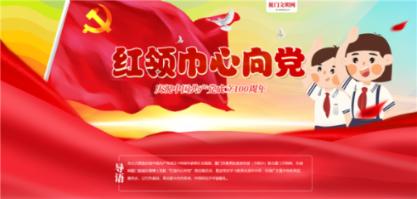 小猫钓鱼游戏龙王版有船