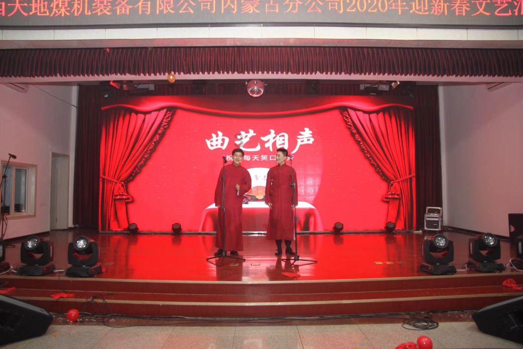 hahabet梦想