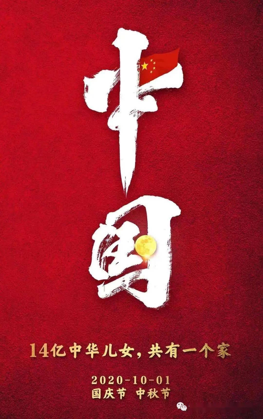 影视工厂