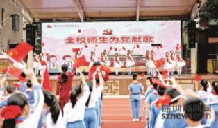 hahabet梦想